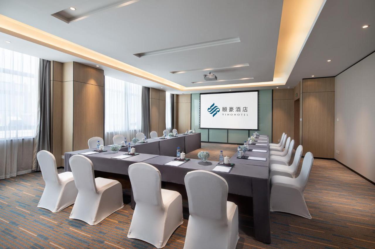 Fuzhou Mawei Yiho Hotel Экстерьер фото